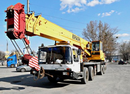 Аренда КРАЯН