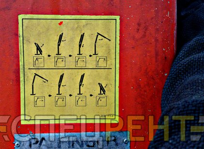 Аренда платформы с краном манипулятором MAN
26.403 30 тонн MAN 26.403