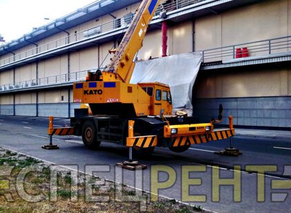 Услуги автокрана KATO 40 тонн KATO