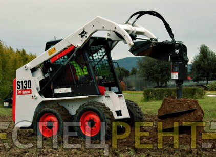 Аренда мини погрузчика BOBCAT S130 0.6 тонн BOBCAT S130