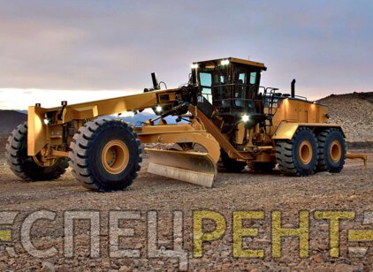 Аренда автогрейдера CATERPILLAR 24M (тяжелый) CATERPILLAR 24M