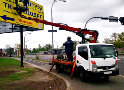 Аренда NISSAN Cabstar