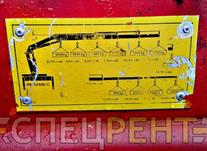 Аренда и услуги крана манипулятора VOLVO FL619 8
тонн VOLVO FL619