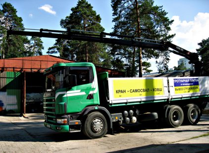 Аренда крана манипулятора
SCANIA 15 тонн Аренда SCANIA