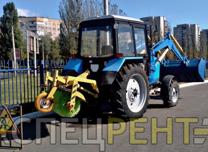 Аренда МТЗ БОРЕКС 82.1 с щеткой МТЗ БОРЕКС
82.1