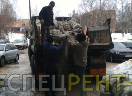 Заказать вывоз строймусора Вывоз
строительного мусора