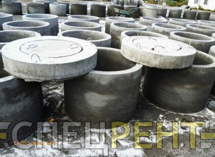 Кольца бетонные