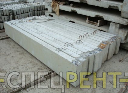 Купить прогоны с доставкой Прогоны