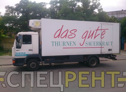Грузоперевозки рефрижератором МАН 5 тонн MAN