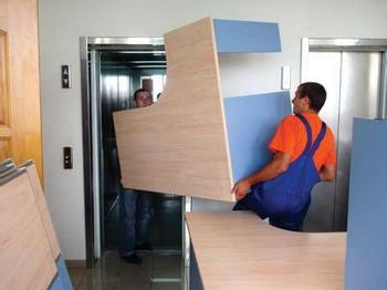 Услуги грузчиков Грузчики -
Салават